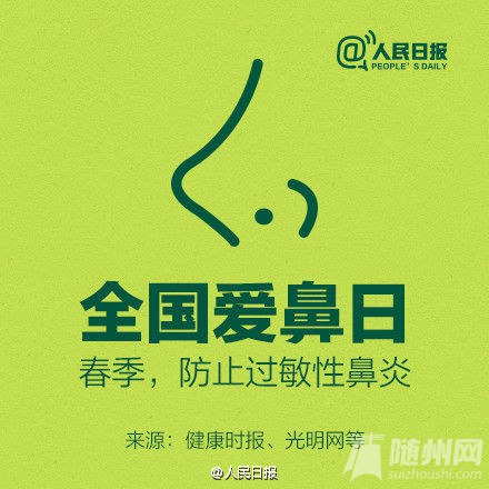 ȫ