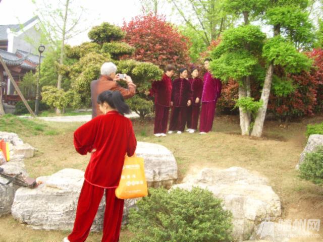 糿.JPG