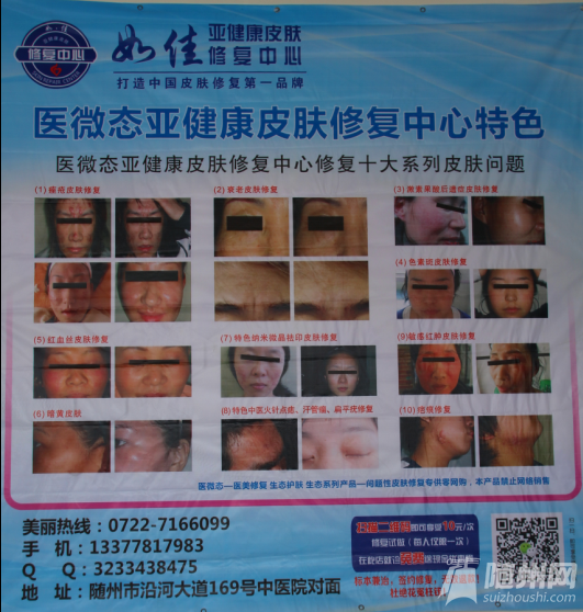 QQͼƬ20160412094827.png