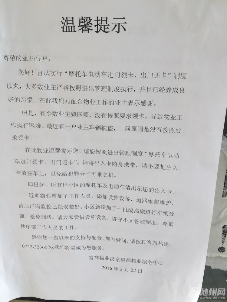 file.jpg