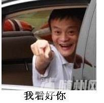 2012080947301409.jpg