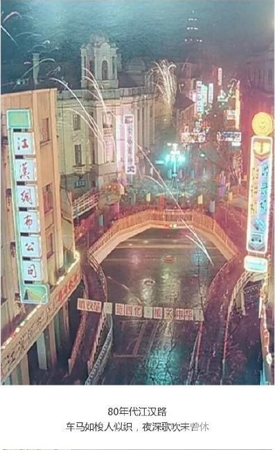 㲻֪人80