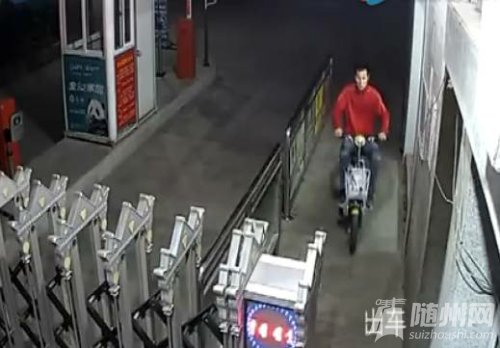 mmexport1460542238065.jpg