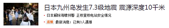 QQͼƬ20160416082348.png