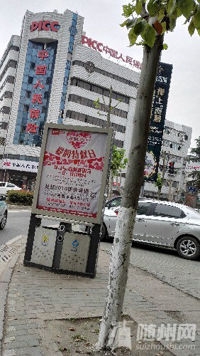 IMG_20160414_081251.jpg