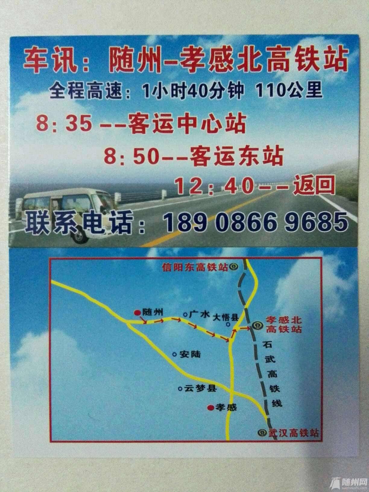 1460903494371.jpg