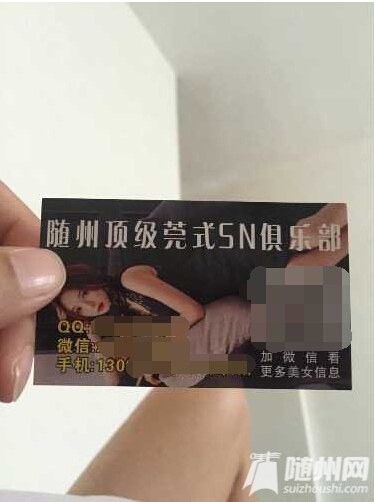 QQͼ20160419164408.jpg