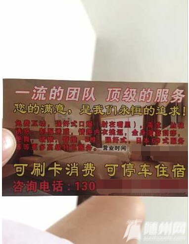 QQͼ20160419164439.jpg