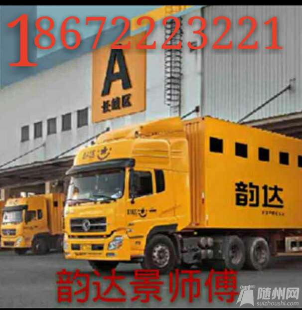 1461077127672.jpg