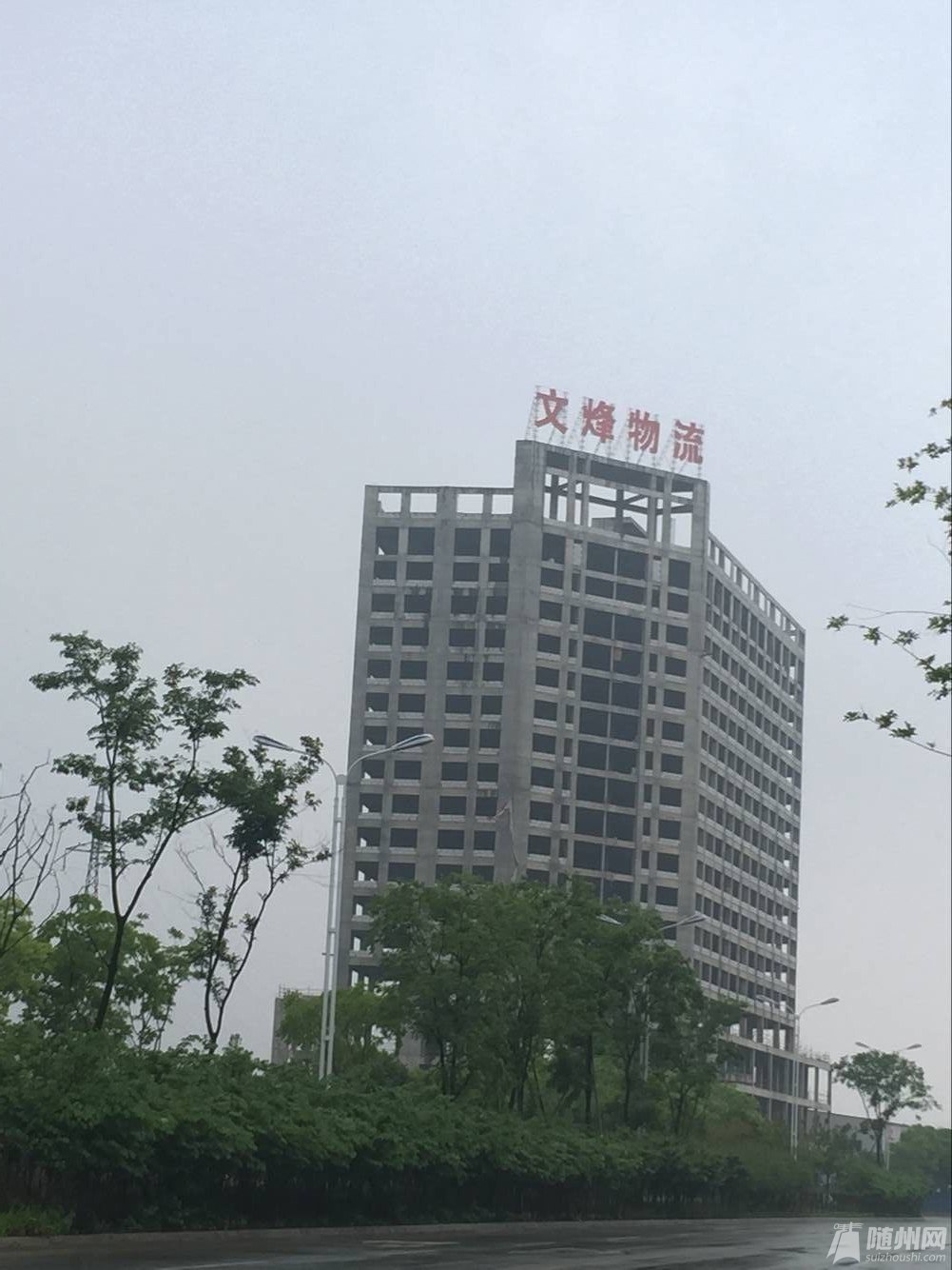 QQͼƬ20160420135134.jpg