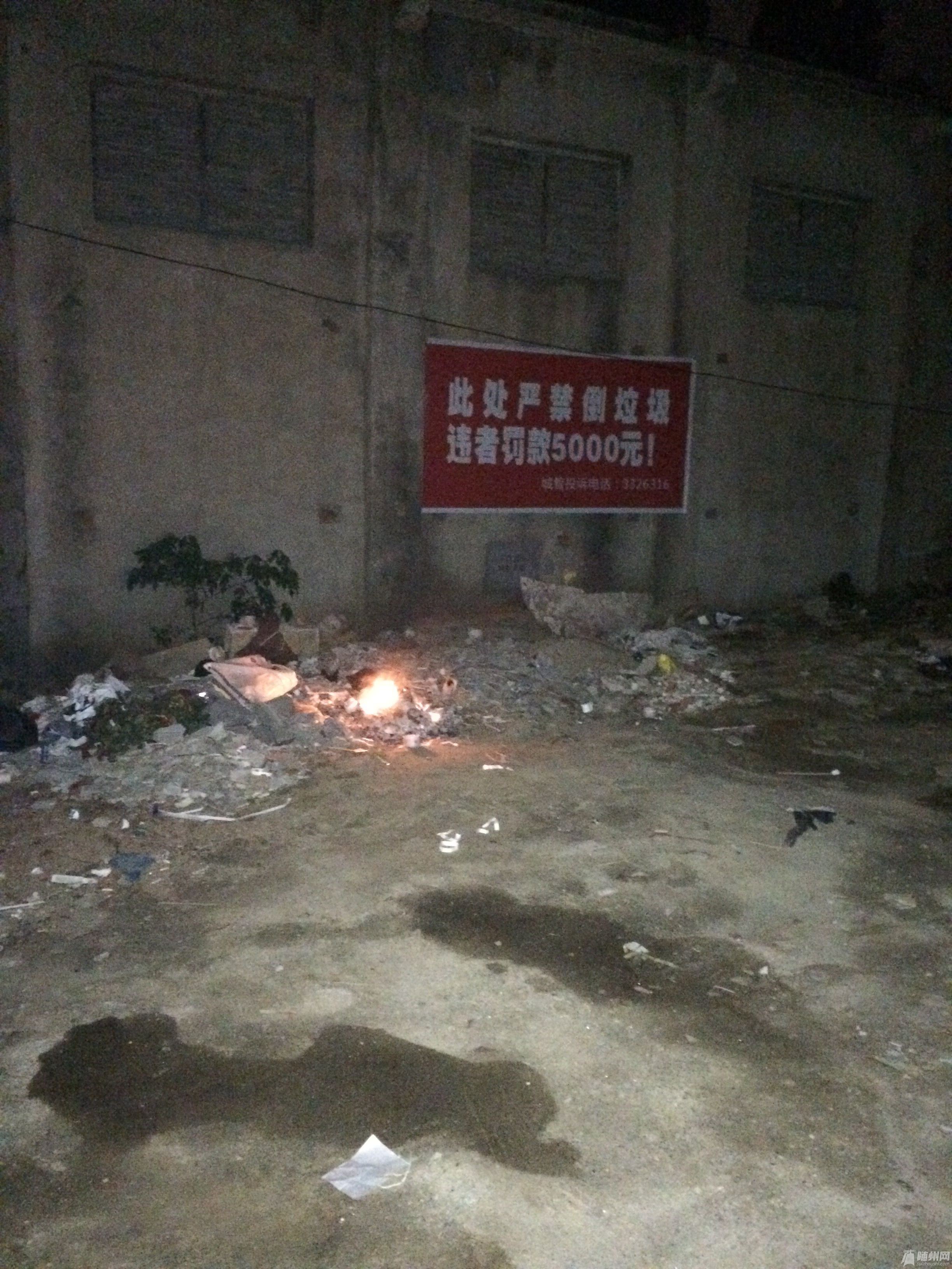 QQͼƬ20160420164308.jpg