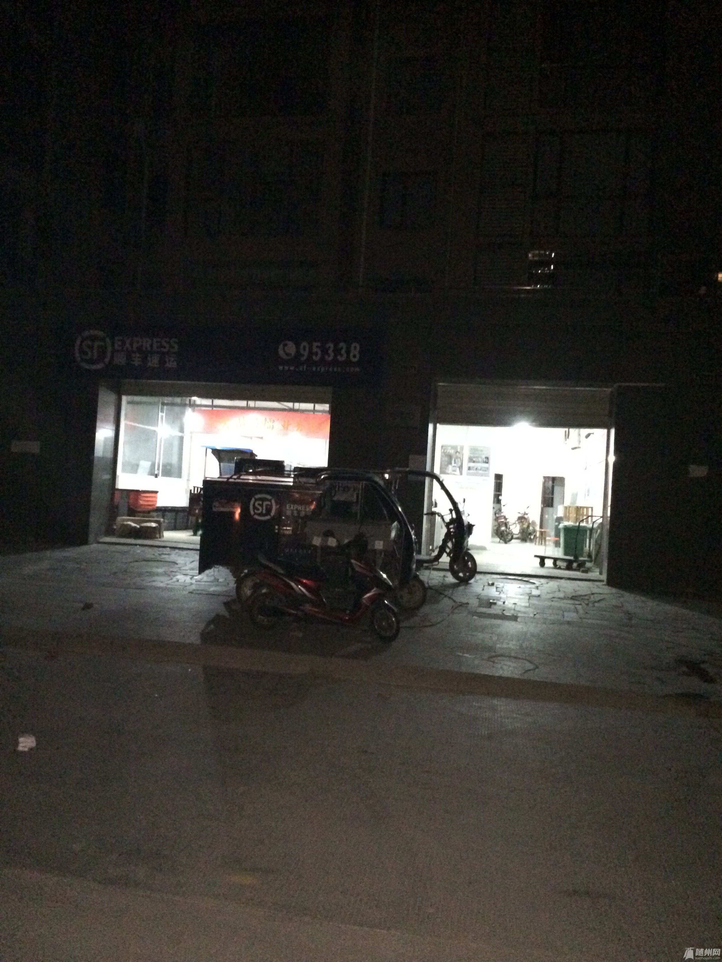 QQͼƬ20160420164321.jpg
