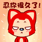 0.gif