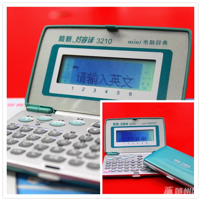 I_2461_副本.jpg
