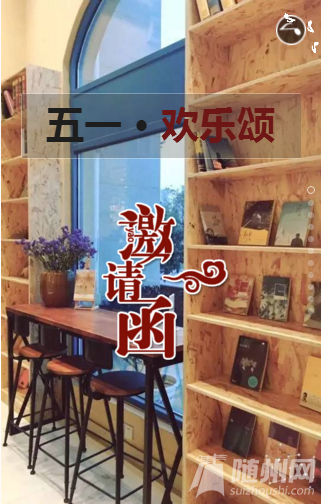 QQͼƬ20160422150107-2.PNG