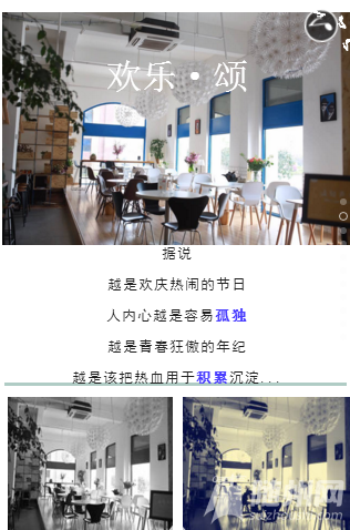 QQͼƬ20160422150045-1.PNG