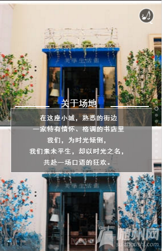 QQͼƬ20160422150124-3.PNG