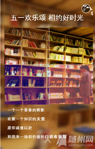 QQͼƬ20160422150153-4.PNG