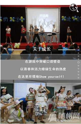 QQͼƬ20160422150235-6.PNG