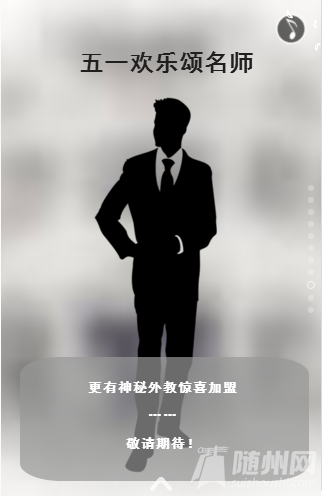 QQͼƬ20160422150357-9.PNG
