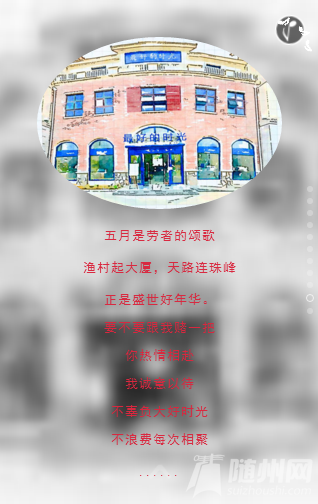 QQͼƬ20160422150415-10.PNG