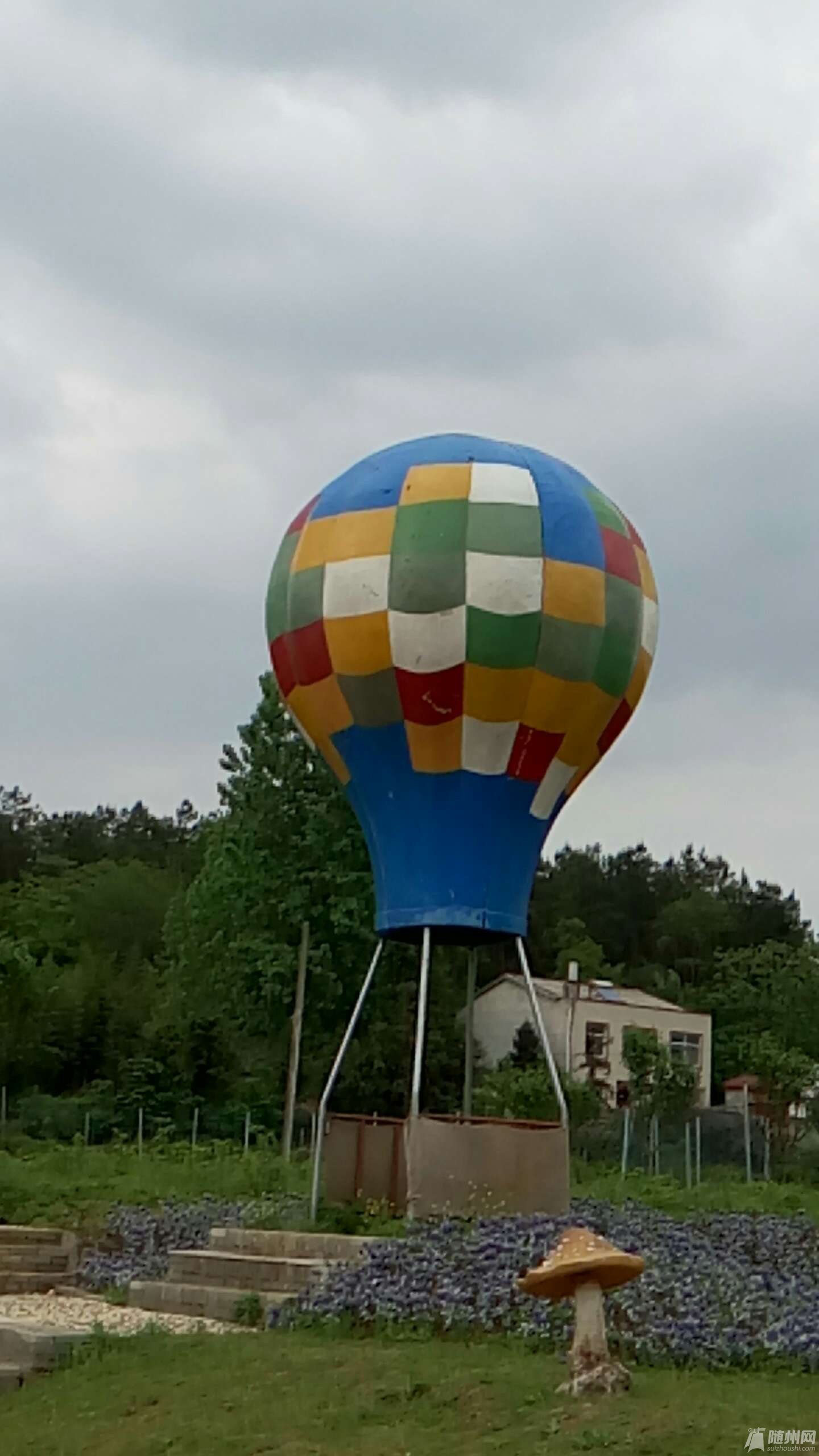 1461423788191.jpg