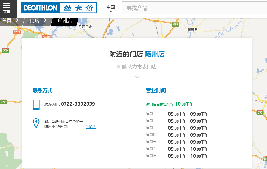 QQͼƬ20160424103739.png