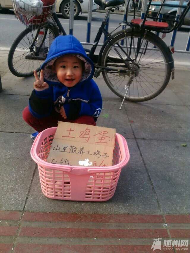 1461484642321.jpg