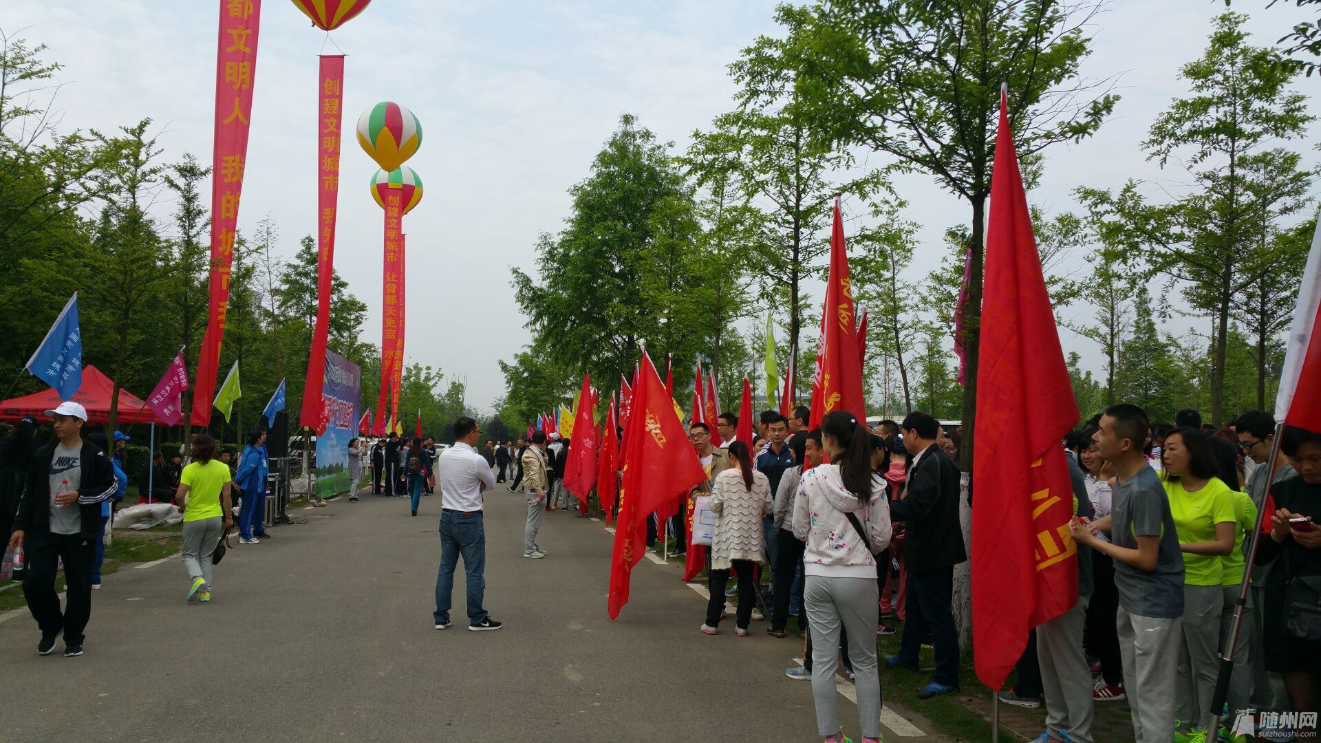 QQͼƬ20160425114619.jpg