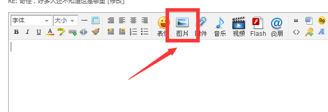 QQͼ20160425125504.png