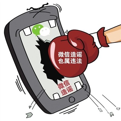 t01d39563c853f8ba0b.jpg