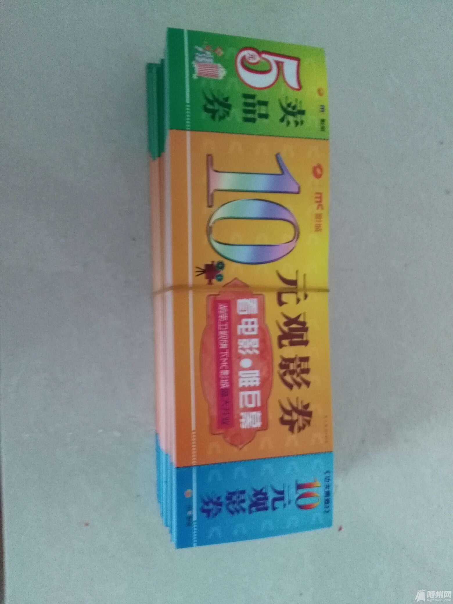 1461752208048.jpg