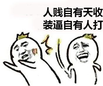 bf53910883b84555baf45e914572eea7.jpg