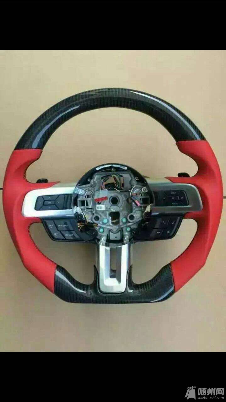1461852879527.jpg