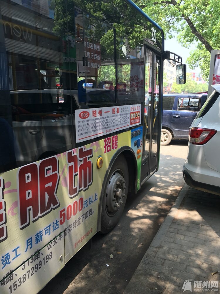 file.jpg