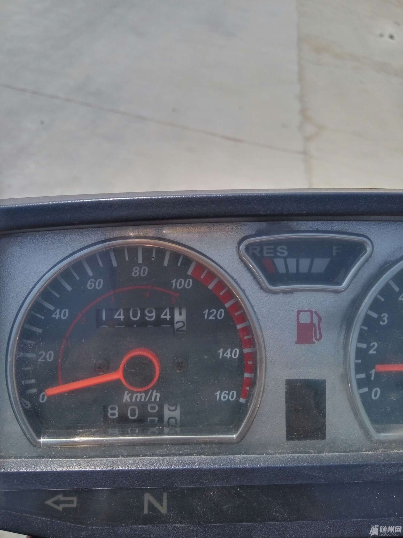 1462178255156.jpg