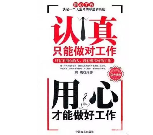 QQͼ20160504103401.jpg