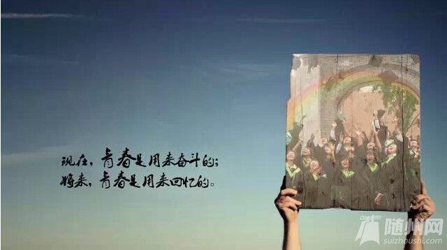 QQͼ20160504103457.jpg
