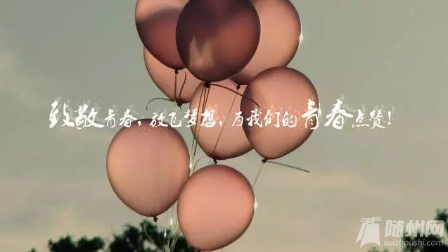 QQͼ20160504103504.jpg