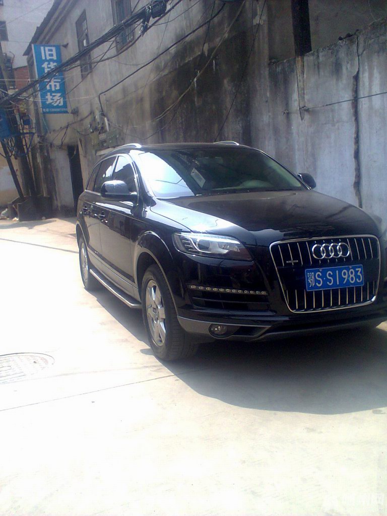 4 Q7.jpg