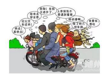 QQͼ20160505144340.jpg