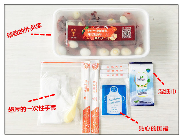 145238101075947835_副本.jpg