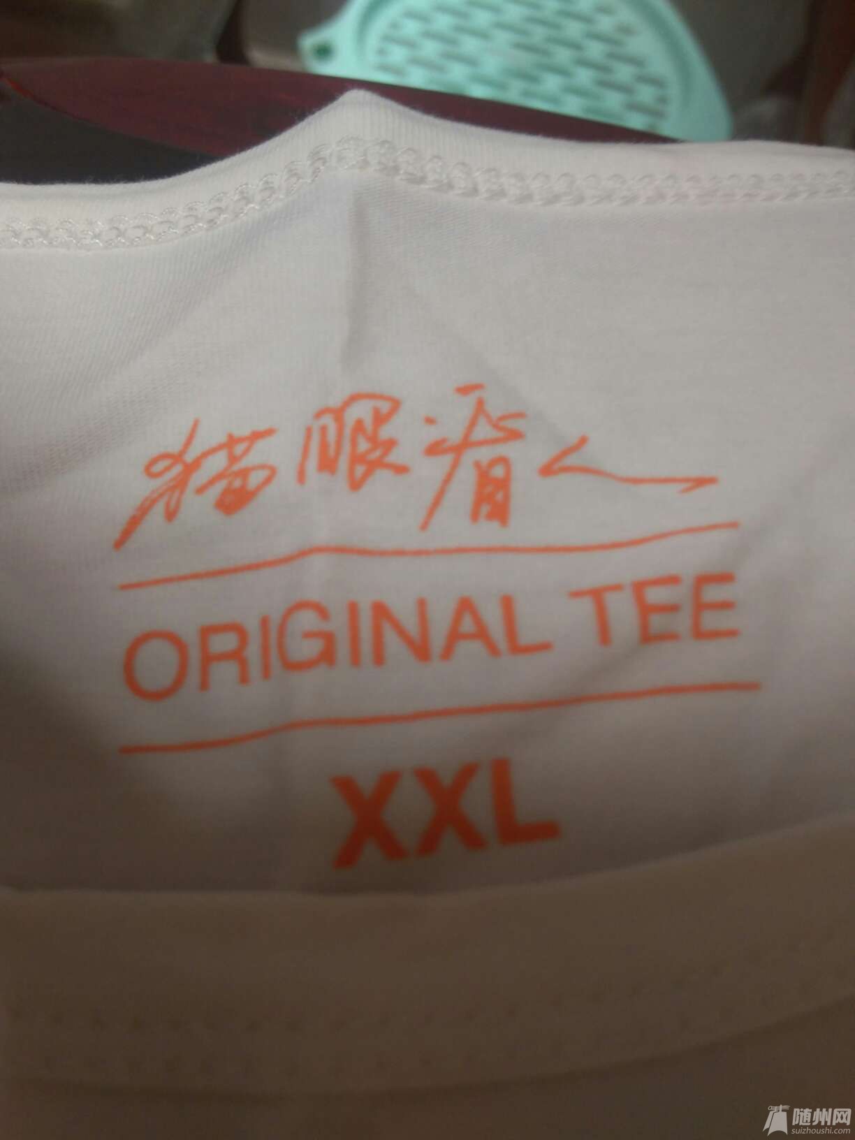 1462674296460.jpg