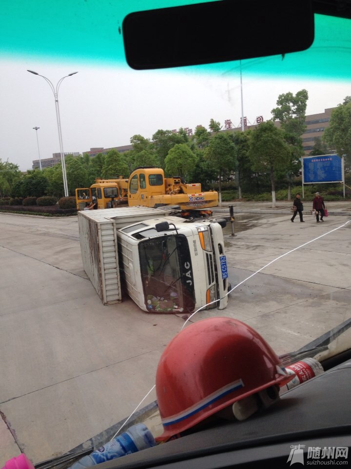 file.jpg