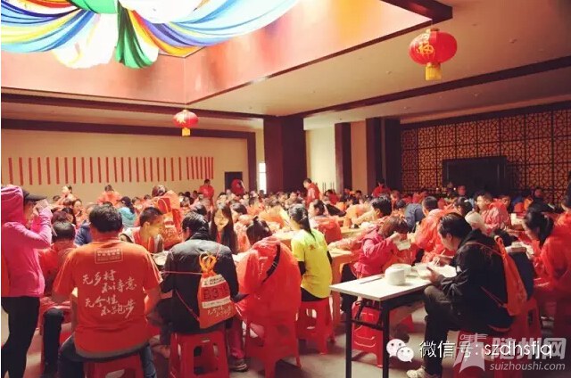 QQ截图20160510084800.jpg