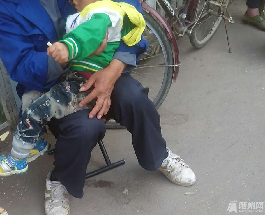 1462847949080.jpg