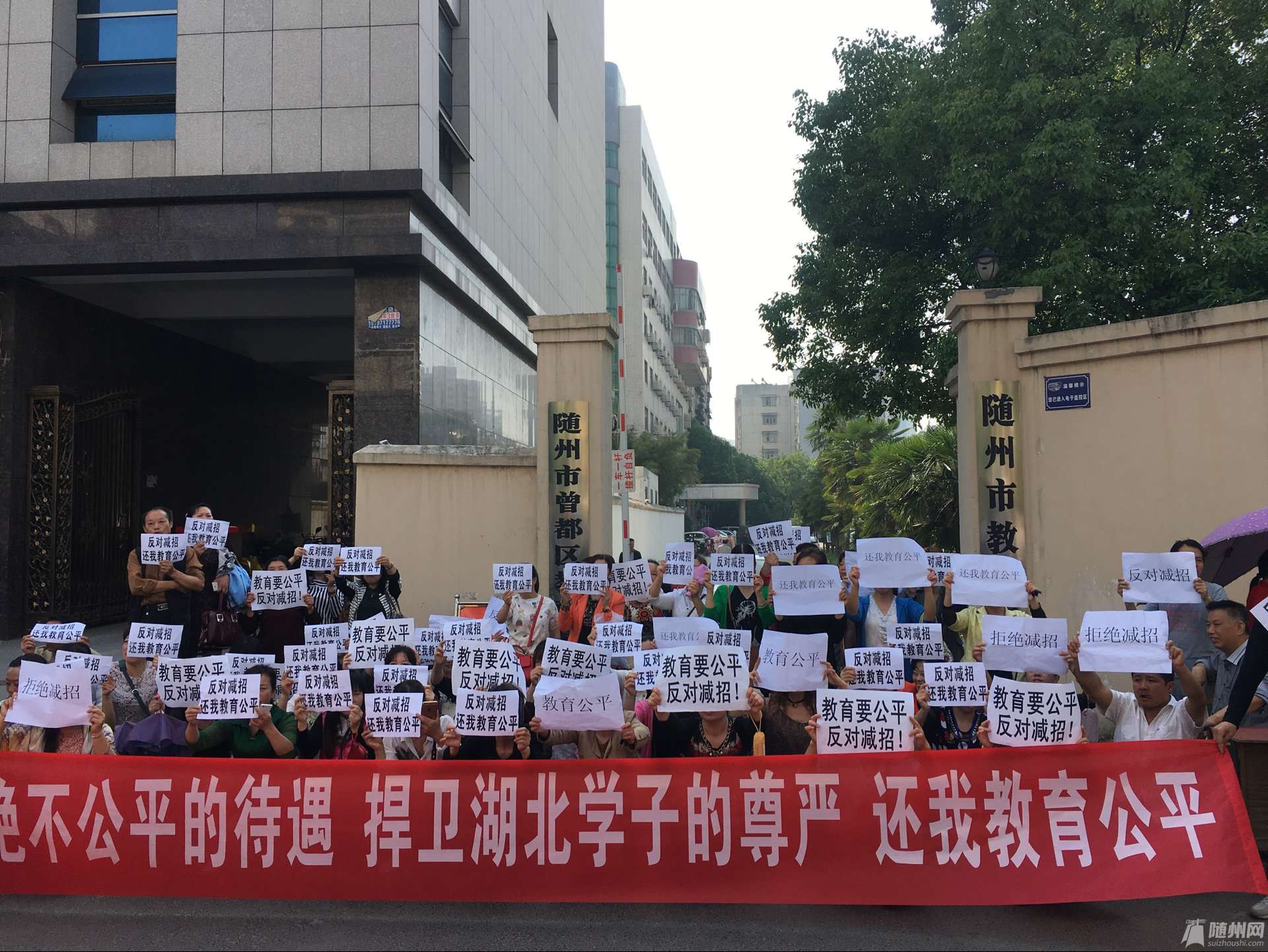 QQ图片20160512092036.jpg