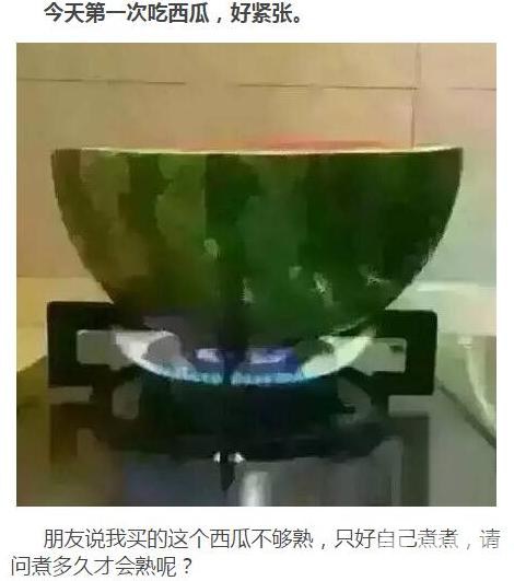 ˮô