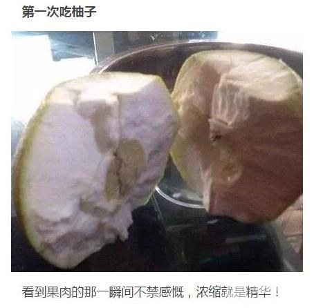 ˮô