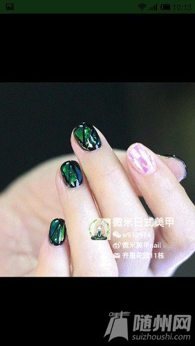 20160513193020352.jpg